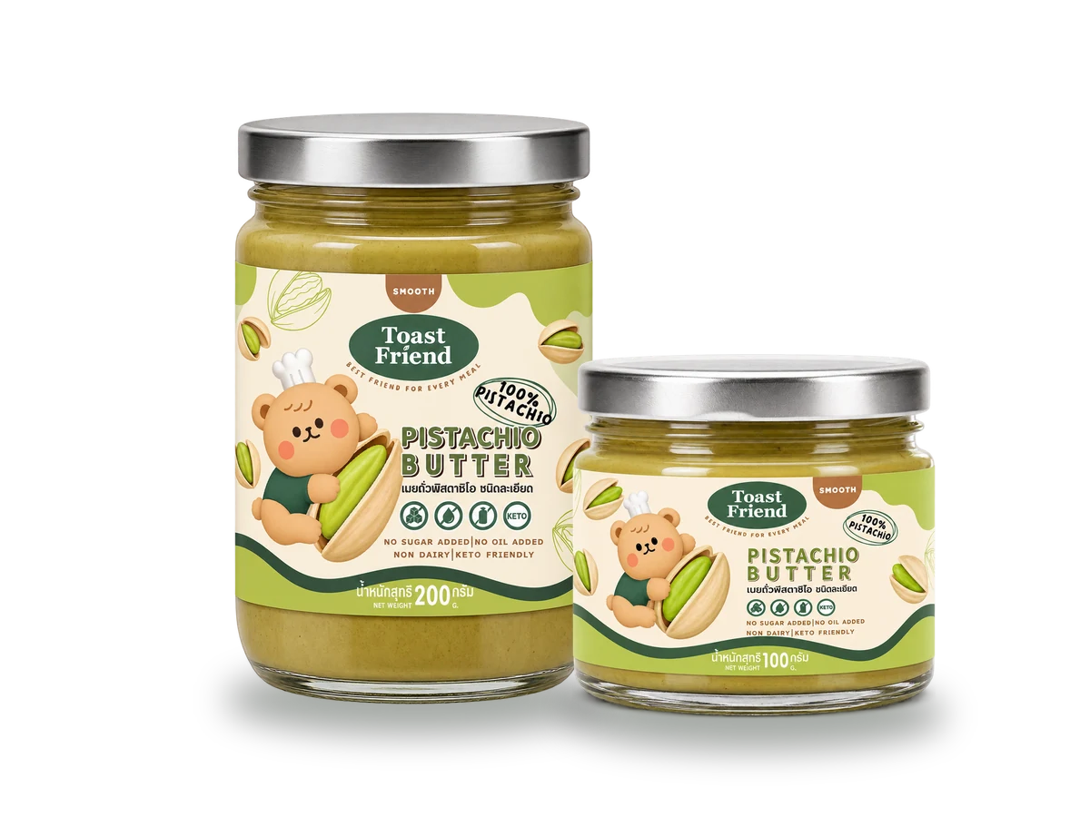 เนยพิสตาชิโอ Toast Friend ชนิดละเอียด ขนาด 100 และ 200 กรัม